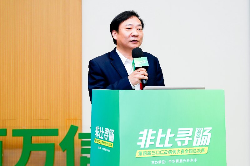 南京看肠胃医院哪家好