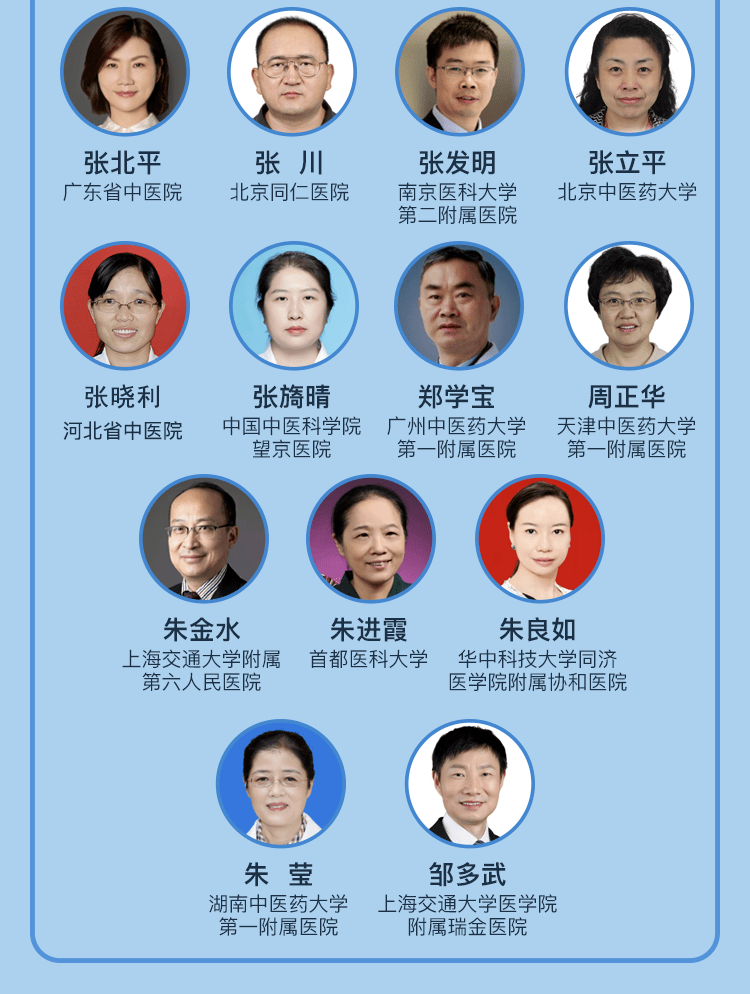 南京肠胃病医院排名