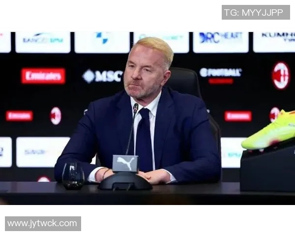 塔雷表达对米兰的热爱希望在这座传奇俱乐部长留